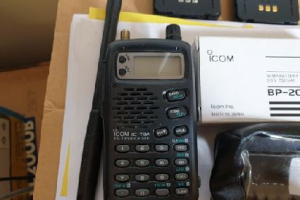 Icom IC-T8A 6m, 2m and 70cm